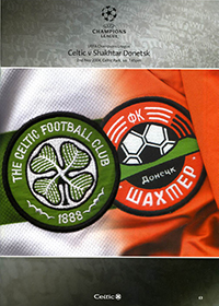 Celtic European programme 2004-05