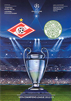 Match Programme