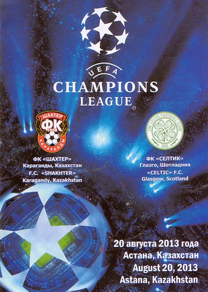 Match programme