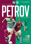 Celtic XI v Stan Petrov XI, 08/09/2013