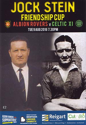 Albion Rovers v Celtic XI 08/08/2016