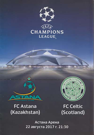 Match programme