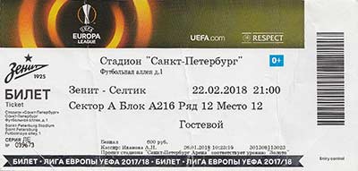 Match ticket