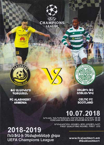 Match programme