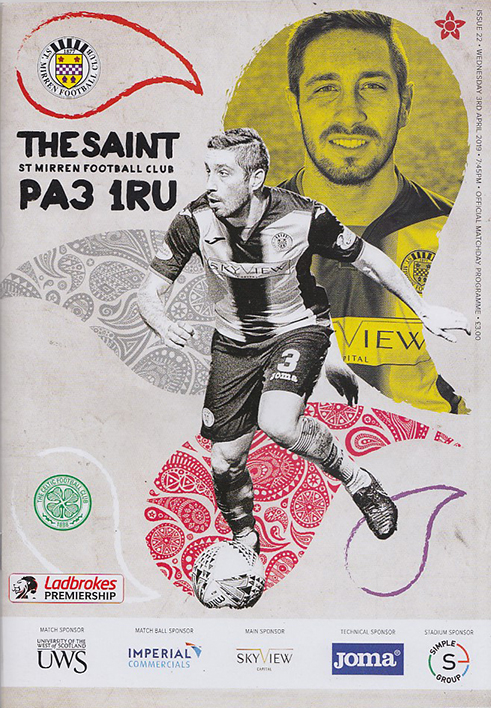 match programme