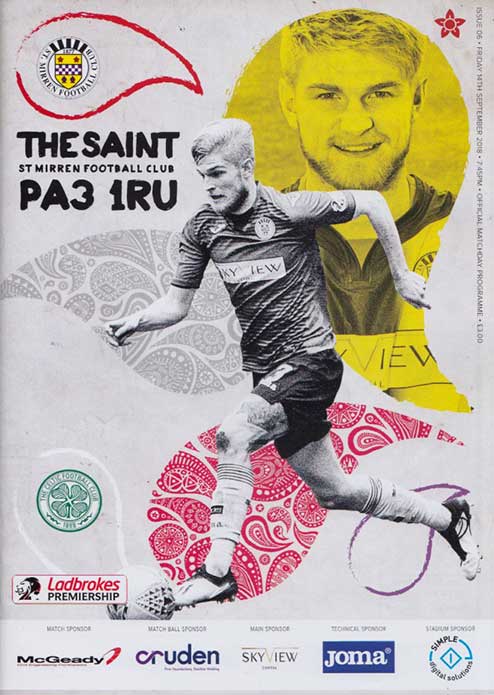 match programme