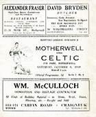 Match programme