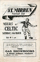 Match programme