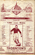 Match programme