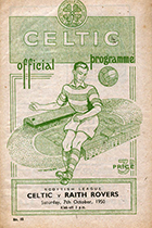 Match programme