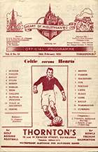 Match programme