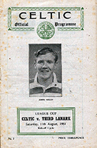 Match programme