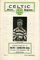 Match programme