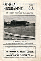 Match programme