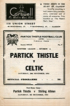 Match programme