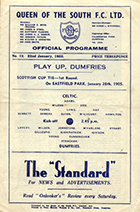 Match programme