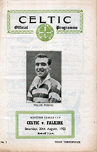 Match programme