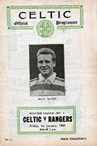 Match programme