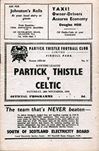 Match programme