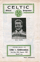 Match programme