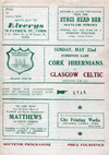 Match programme