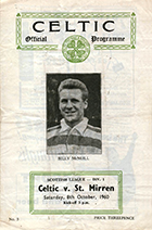 Match programme