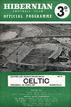 Match programme