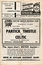 Match programme