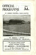 Match programme