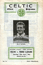 Match programme