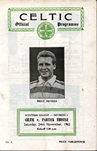 Match programme