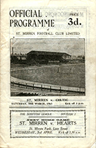 Match programme