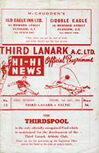 Match programme