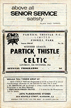 Match programme