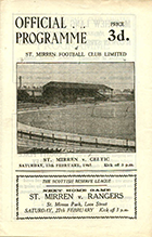 Match programme