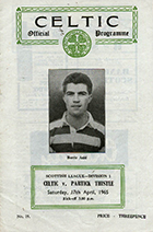 Match programme