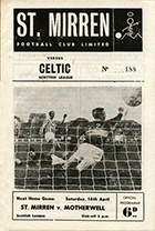 Match programme