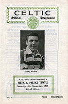 Match programme