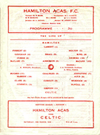 Match programme