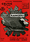 Match programme