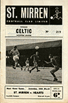 Match programme