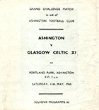 Match programme