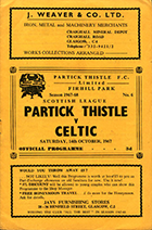 Match programme