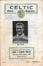 Match programme