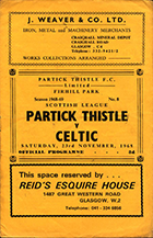 Match programme