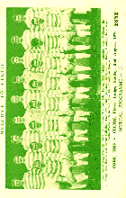 Match programme