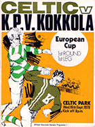 Match programme