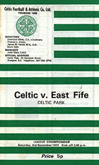 Match programme