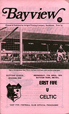 Match programme