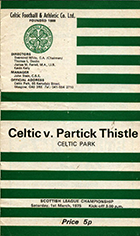 Match programme